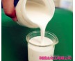 利鵬達天然乳膠膠液、填充料、填充劑 暢銷十年