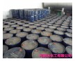 白膠專用填充料、填充劑、膠液 不霉變 不分層