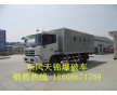9.1噸爆破車，運(yùn)輸車價(jià)格