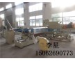 設(shè)備廠(chǎng)家直銷(xiāo)橡膠塑料造粒機(jī)