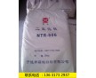 鈦606,通用型鈦606，金紅石606鈦