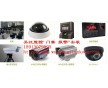 吳江區環境保護_吳江環境質量自動監控管理