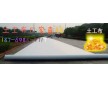 咸陽無紡土工布生產廠家