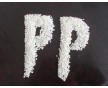 阻燃母粒  高效阻燃　ＰＰ阻燃母粒　各式載體阻燃母粒　阻燃色母粒　環(huán)保阻燃母粒
