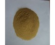 濱州飼料廠家供應(yīng)氨基酸渣蛋 ，家禽飼料