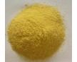 濱州供應(yīng)反芻飼料-膨化尿素，家禽飼料
