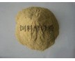 濱州飼料廠家供應(yīng)飼料酵母粉，家禽飼料