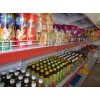 貴港食品，的食品飲料供應(yīng)商_嘉年華超市有限公司