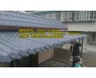潛江合成樹脂瓦價格,樹脂瓦批發，復合隔熱瓦，仿古琉璃瓦