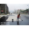 值得信賴橡膠瀝青路面施工 廣西專業的橡膠瀝青路面施工推薦