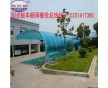 南平ＰＣ陽光板雨棚生產廠家【拜耳原料生產十年品質】
