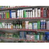 太原好的王寶華日用品【供應】，上等日用品