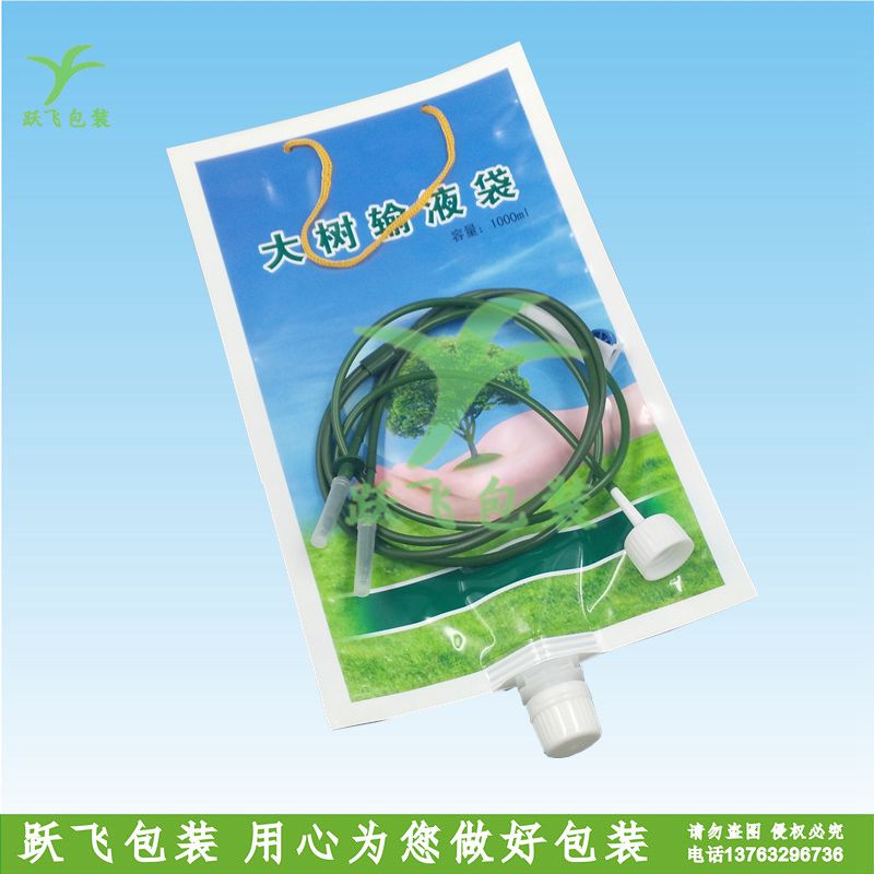 現貨大樹輸液袋 大樹吊針輸液袋 醫用輸液袋 營養液輸液袋定制