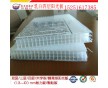 龍巖有生產PC陽光板的嗎？龍巖?PC陽光板廠家地址