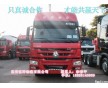 供應昆明到淄博物流公司