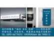 泉州到珠海物流專線