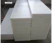 白色超高分子聚乙烯板，河北生產廠家