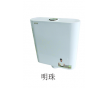 坐便器蹲便器馬桶水箱，塑料水箱價格批發