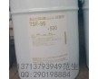 塑膠色粉擴(kuò)散油、色粉分散劑