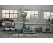 供應塑膠機械高填充色母粒造粒機