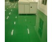 南通騰達環氧地坪漆，環氧地坪公司，南通地坪材料