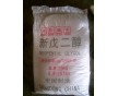 供應(yīng)用于制造各種樹脂、增塑劑和表面活性劑等新戊二醇，現(xiàn)貨供應(yīng)