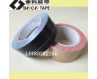 供應(yīng)地毯接縫膠布，管道膠帶，強(qiáng)力布基膠帶，強(qiáng)力捆綁膠布
