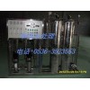 想買優惠的純凈水設備，就來華信水處理設備廠：山東純凈水設備