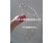 PC板廠(chǎng)家提供CNC加工