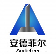 深圳市安德菲爾模內熱切有限公司