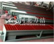 u型絞龍喂料機 萬潔優勢產品