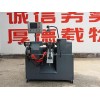 廠家銷售套筒車皮機 專業的套筒自動扒皮倒角機【供應】