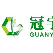 河北冠宇環保設備股份有限公司
