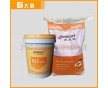 廠家直銷環保節能 鵬萊特K11通用型防水涂料
