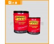 911防水涂料批發 911防水涂料價格 911防水涂料廠家直