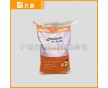 廣州鵬萊特高強聚合物砂漿 聚合物水泥砂漿 聚合物粘結砂漿