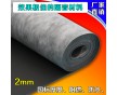供應隔音氈阻尼2MM環保墻體吊頂必備隔音材料隔音毯