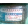 云南昆明揚天RVVP線纜批發零售找云南眾拓科技有限公司