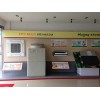 三菱電機分歧箱價格，福州三菱電機分歧箱