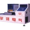 等離子缸套淬火機哪家便宜——的大型螺紋淬火機在哪可以買到