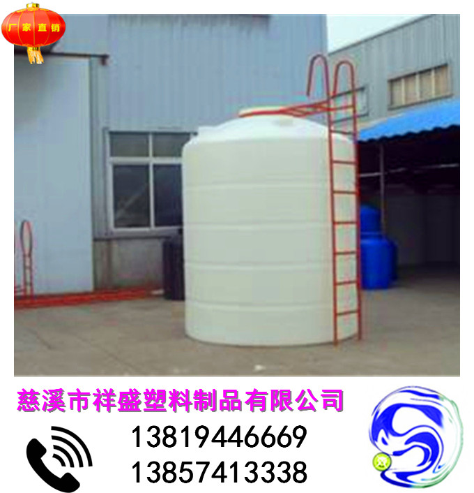 侯馬5噸PE水箱牛筋