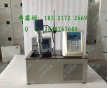 上海多用途恒溫超聲波提取機報價，智能低溫單頻超聲波萃取儀價格