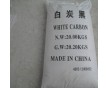 供應沉淀白炭黑 二氧化硅白碳黑98%