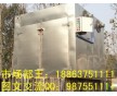 黑龍江鐵力市二手蘇州華潔熱風循環烘箱