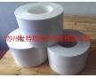 批發棉紙雙面膠帶 大連夾心高溫雙面膠帶 固定工業膠帶