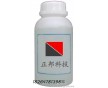不銹鋼防銹水201、202、410、420、430工件的防銹