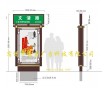 露鑫廣告供應南京指路牌燈箱、交通指示牌、路燈箱、候車亭燈
