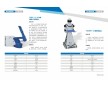 廠家直銷廣州自動化六軸通用工業(yè)機器人，保證