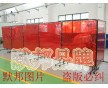 推薦默邦品牌防弧光塑料板，打磨防護(hù)屏風(fēng)