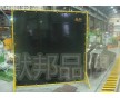 默邦品牌電焊工位焊接屏風(fēng)，機(jī)器人防護(hù)屏風(fēng)，鋁合金框架